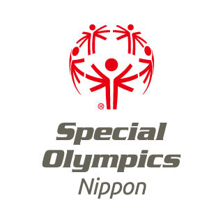 スペシャルオリンピックス日本サポート